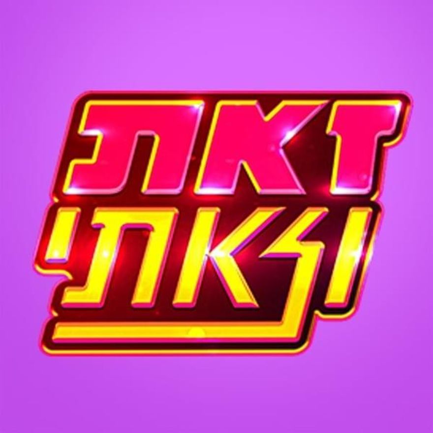 Zot Vezoti